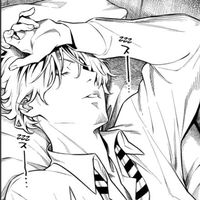 Moonlight on the river By Mac Demarco