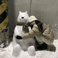 TY FOR USING MY SOUND