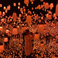 aajukichiyanshrestha