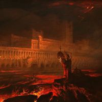 philosophyartpolitics