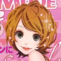 original sound - girlsmodestyle