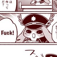 original sound