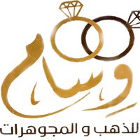 wesam_gewelry