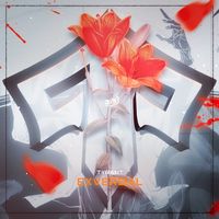 original sound - Exversal