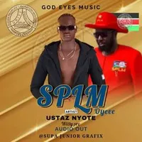 original sound - ustaznyote