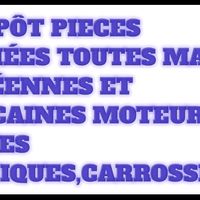 vardepotpiecesdetachees
