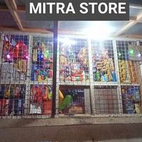 original sound - netz