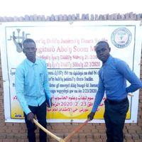 الصوت الأصلي