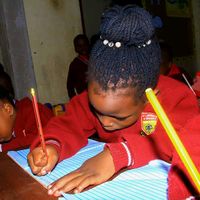 st.lawrencepskyengera