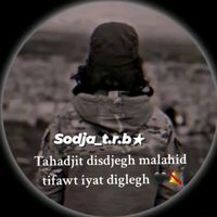 son original