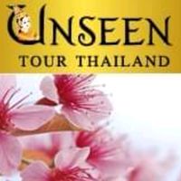unseentourthailand