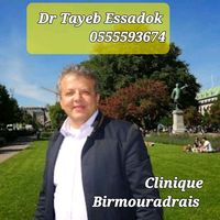 tayebessadokesthetique