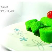 suara asli - Nina Kartika