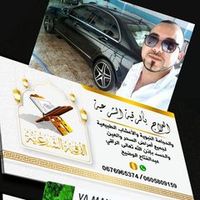 user1806061534752