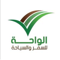 alwahe8