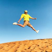 оригинальный звук