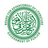 original sound - majlistaraqiadab