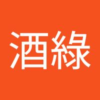 原聲 - 燈紅酒綠