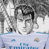 gutsmadridista