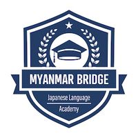 myanmarbridge