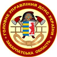 оригінальний звук