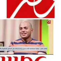 original sound - mohamed.nasser0211
