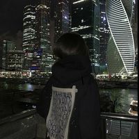 ruewritez
