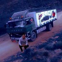 sonido original
