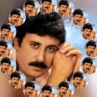 yalnizgokhanguney