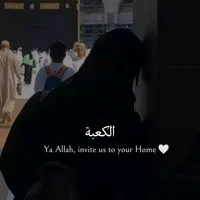 original sound - abdulhadihaisam