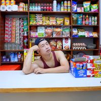 warungtoktokofficial