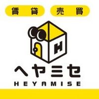 heyamise