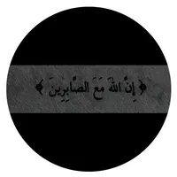 original sound - al..quran0