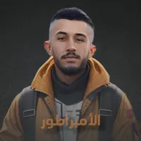 original sound - wadiee__as