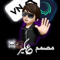 akeer2011fm