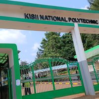 the_kisii_national_poly