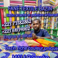fanetextile223