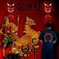 original sound - 🏆👹Kingmon👹🏆