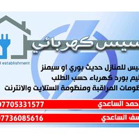 user5941488148739