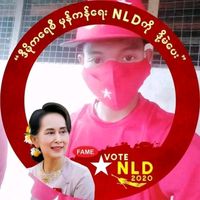 original sound - အောင်လေး(အမေစုသား)🎤(Vocalist)