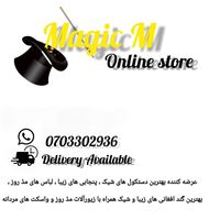 magicmonline