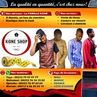 kone_shop
