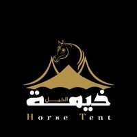 horse_tent