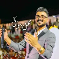 original sound - mohamed_massoudi