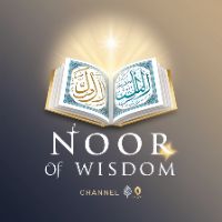 noorofwisdom00