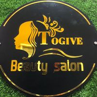 duniayawarembombarali