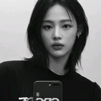 usad na green light na