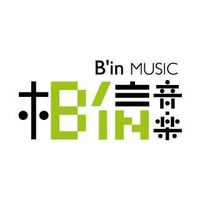 原聲 - 相信音樂B'in music staff