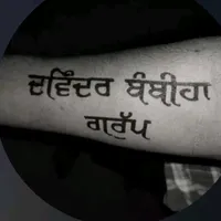 original sound - _d_b_g_