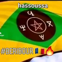 original sound - hassoussa